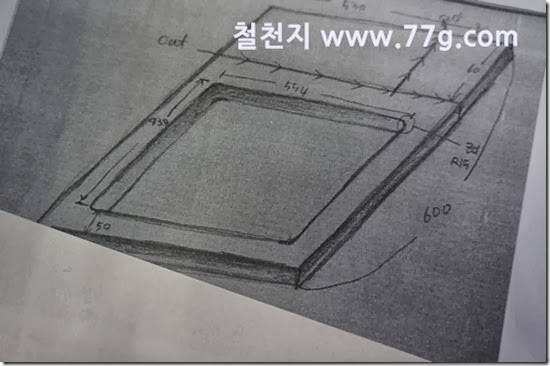 77gDSC05672-20130923-143426