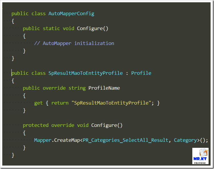 mrkt 的程式學習筆記: AutoMapper 的設定 (Configuration)