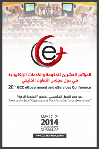 GCC eGov eServices Conf