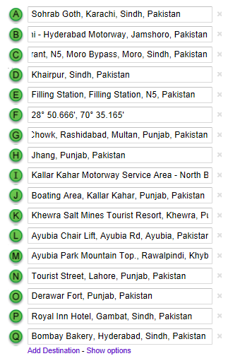 2013-11-14 Trip to Kallar Kahar, Khewra, Ayubia and Derawar Fort Bahawalpur - Itinerary - Route
