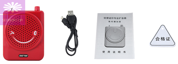 Máy trợ giảng không dây SAST N-708