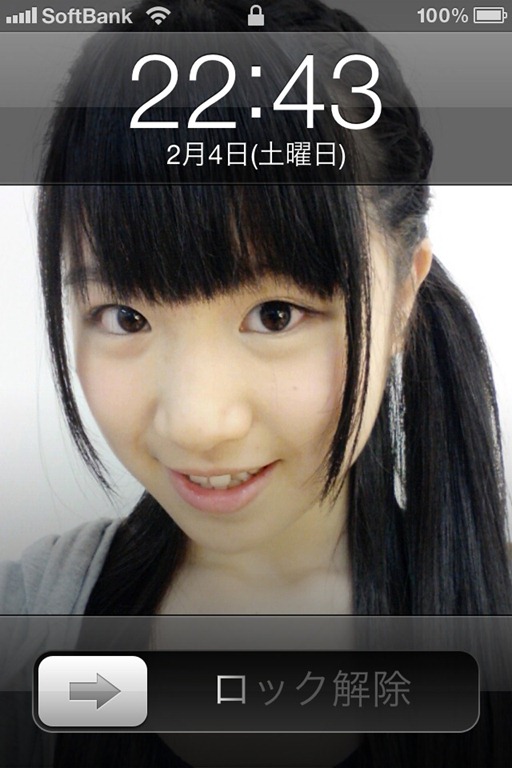 [38_2%255B5%255D.jpg]