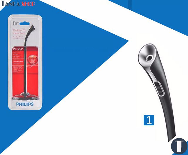 Micro cho máy tính Philips SHM-1000