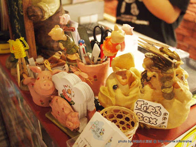 哪裡好吃哪裡去:美食避雷箴 【食記】台北Dancing Pig 豬跳舞小餐館@大安捷運MRT國父紀念館 : 怎麼跟我想得不太一樣...我被豬嚇到了= =|| 【食記】台北Dancing Pig 豬跳舞小餐館@大安捷運MRT國父紀念館 : 怎麼跟我想得不太一樣...我被豬嚇到了= =|| 區域 午餐 台北市 大安區 捷運美食MRT&BRT 晚餐 烤雞 燉飯 義式 飲食/食記/吃吃喝喝 麵食類