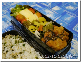 さつまいもと高菜の油炒め弁当(2012/11/13)