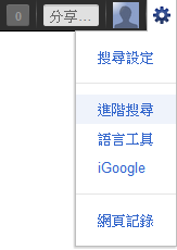 [EasyCapture41%255B2%255D.png]