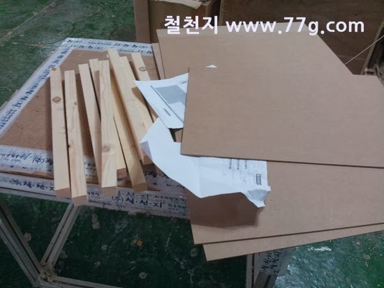 [2013112914596%255B2%255D.jpg]