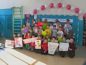 Соревнования в лицее