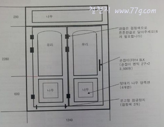 [W2IQ5KF1EKIQKKB4DPLN-crop-20120103-1%255B2%255D.jpg]