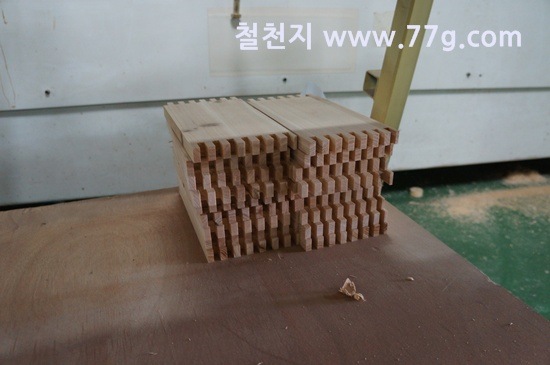 [77gDSC02436-20130603-171802%255B3%255D.jpg]
