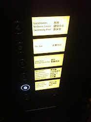 2012-12-08 Macau - 073