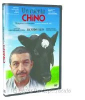 DVD UN CUENTO CHINO 3D.png