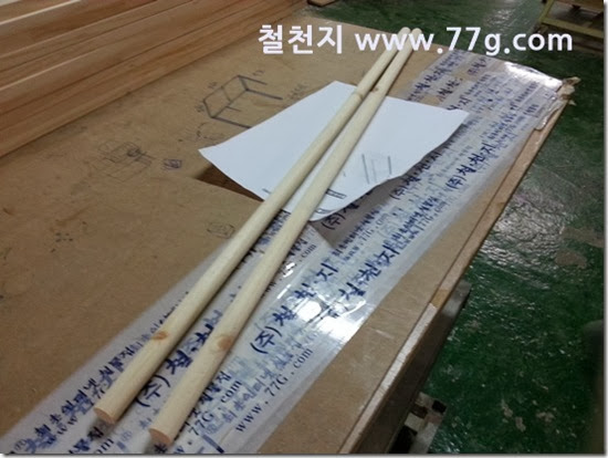 20140120115112