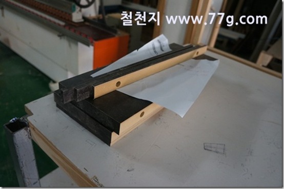 77gDSC02979-20130701-163629