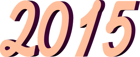 цифры 2015