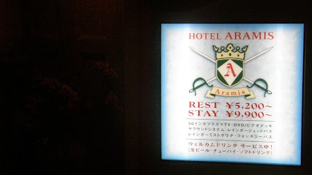 11. Pret love hotels - Tokyo.JPG