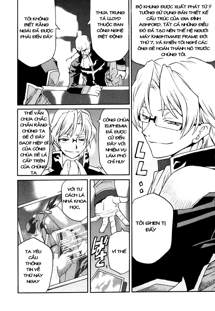 Code Geass: Nightmare of Nunnally chap 7