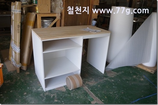 77gDSC01471-20130521-091259