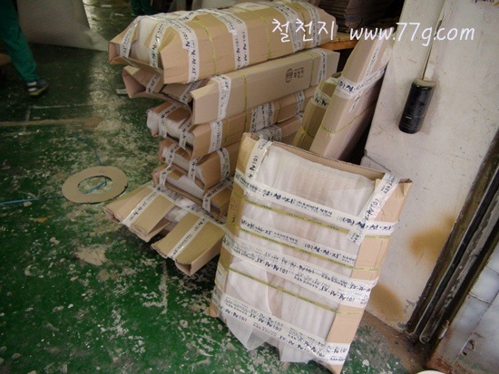 [%25C2%25A0%25C2%259C%25C3%2580DSC01475-20121031-165201%255B3%255D.jpg]