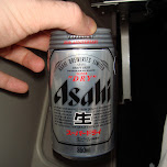 asahi beer in Chiba, Japan 