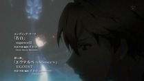 [Commie] Guilty Crown - 13 [7A8CBBCA].mkv_snapshot_22.19_[2012.01.19_20.54.54]