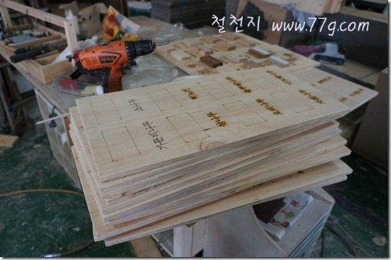 철천지DSC08924-20120831-131211