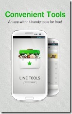 Line Tools_01