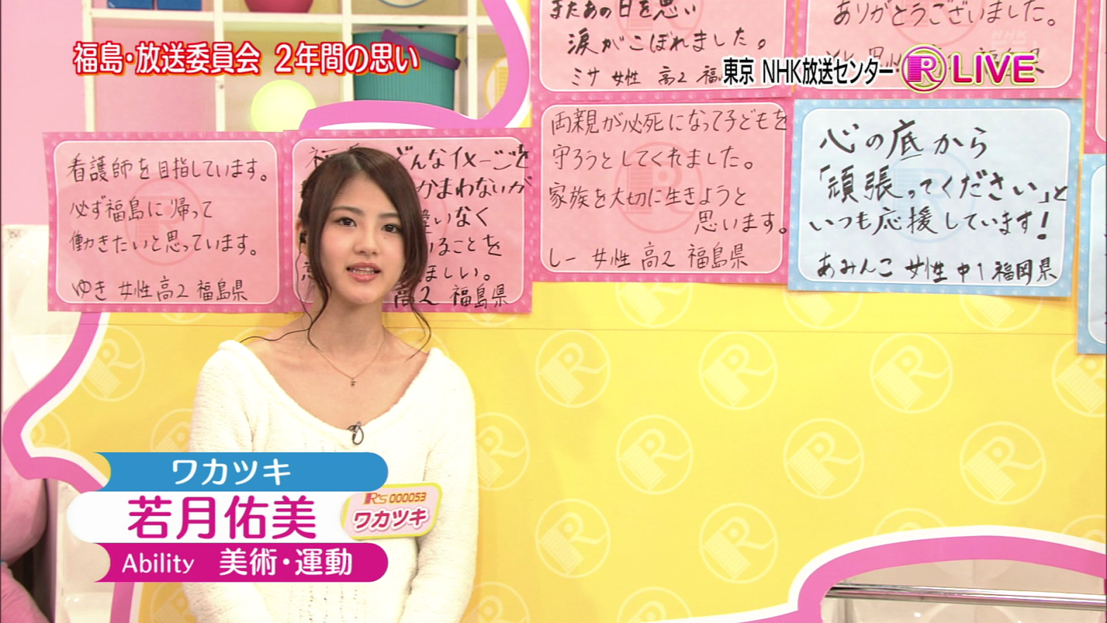 [50_1%255B2%255D.png]