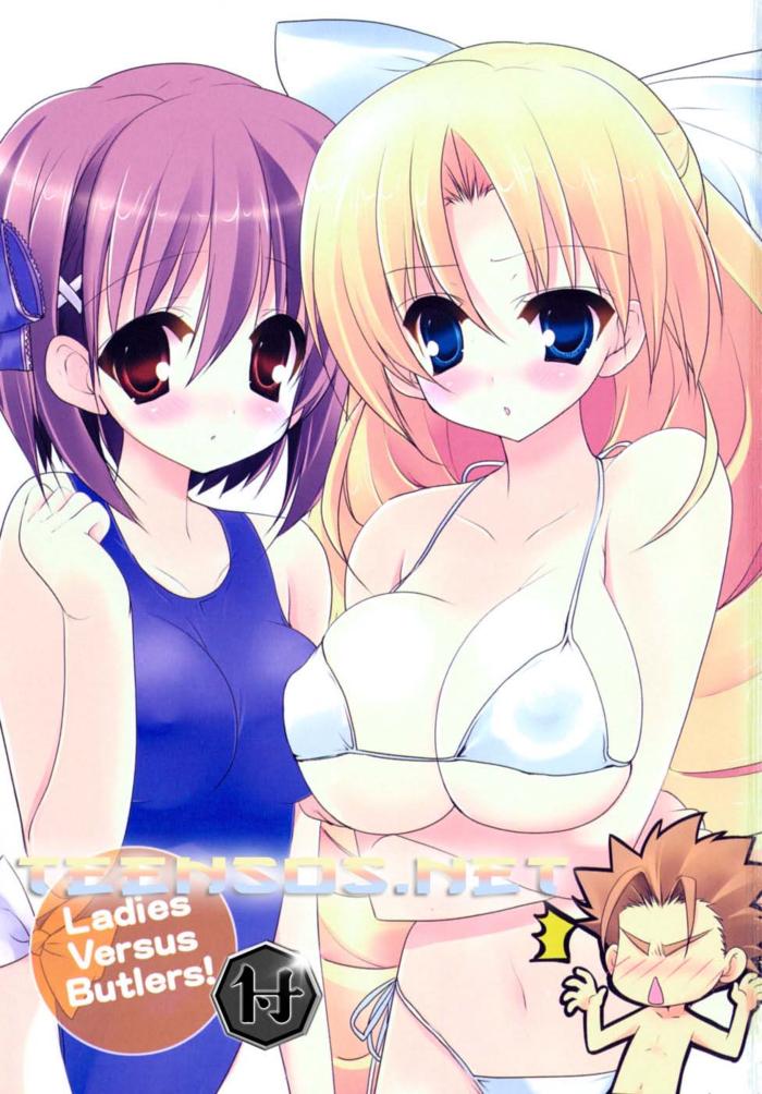 Ladies versus Butlers! chap 9