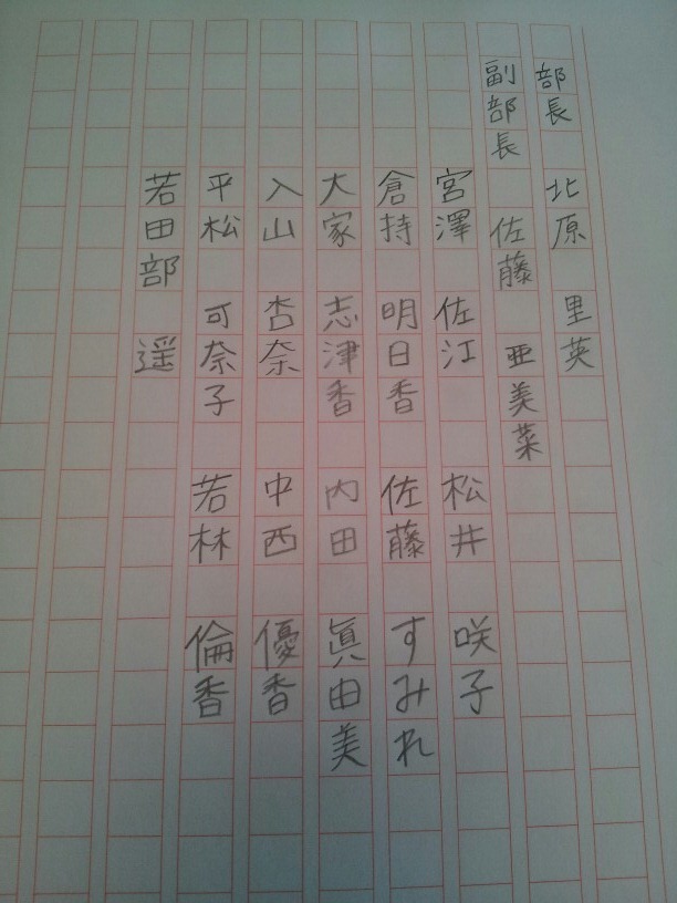 [13%252520-%2525201%255B5%255D.jpg]