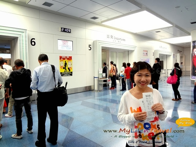 Haneda international airport Haneda international airport