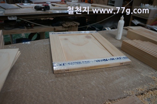 [77gDSC07267-20130206-133941%255B3%255D.jpg]