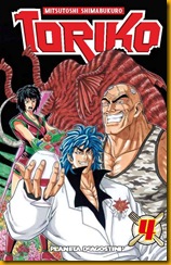 Toriko 4