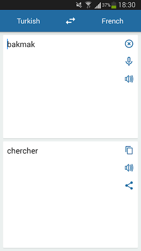 French Turkish Translator