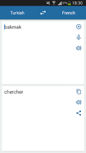 How to install French Turkish Translator 2.2.2 mod apk for bluestacks