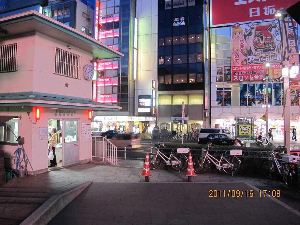 [201119160099.jpg]