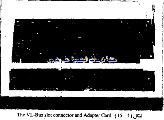 [PC-hardware-course-in-arabic-2013121%255B47%255D.png]