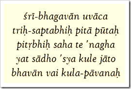 [Shrimad Bhagavatam, 7.10.18]
