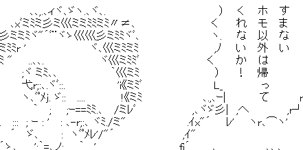 [homo%255B7%255D.png]