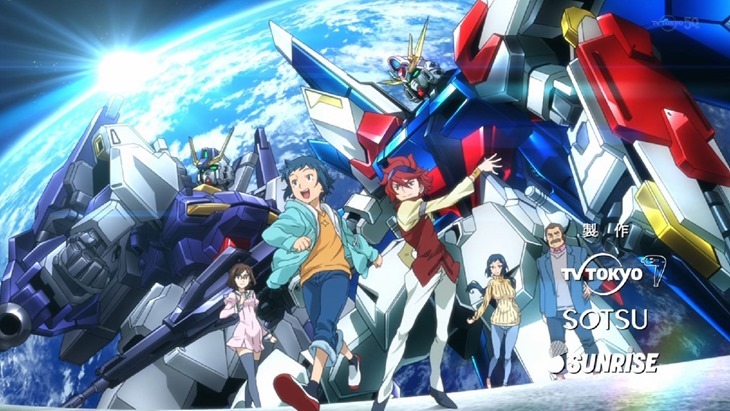 Gundam_Build_Fighters