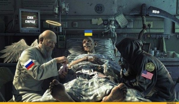 CC Photo Google Image Search. Source is pbs.twimg.com Subject is us-ua-ru.jpg CC Photo Google Image Search Source is pbs twimg com Subject is us ua ru