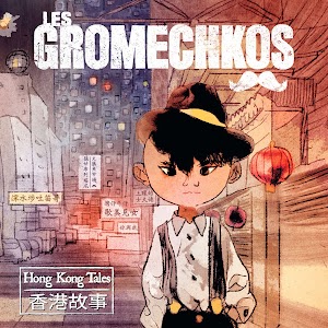 gromechkos_web.jpg