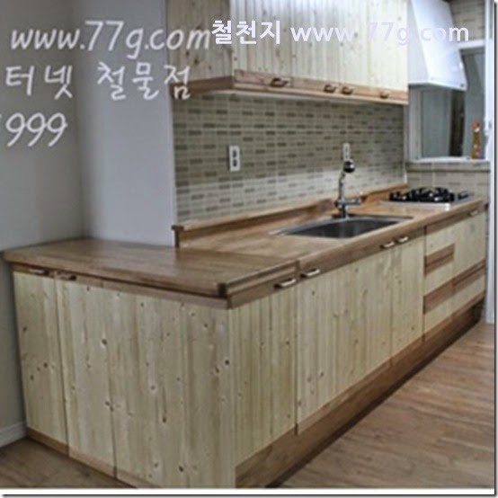 cupboard