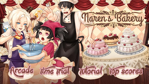 Naren's Bakery