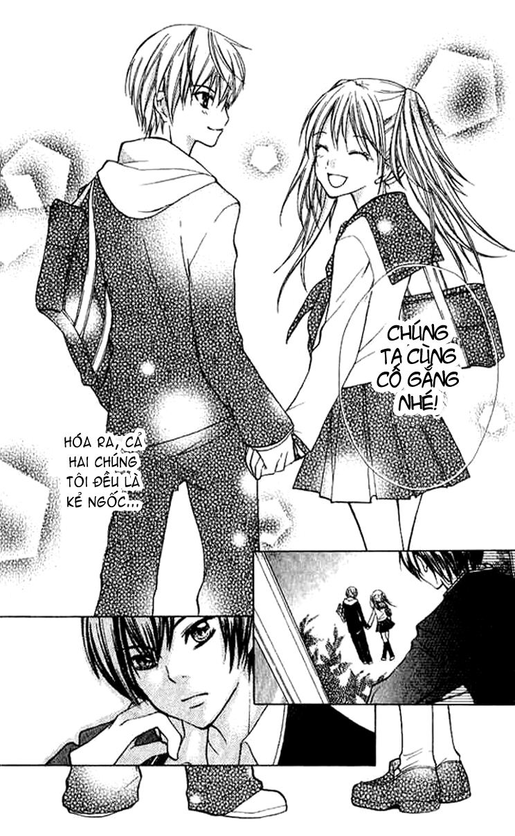 Makimodoshi no Koi no Uta chap 1