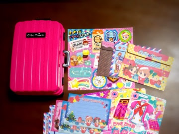 [最も共有された！ √] ちゃお 付録 かわいい 130855