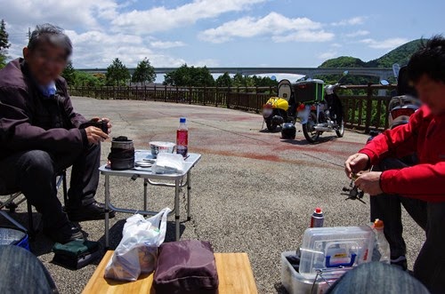 [140523043.jpg]