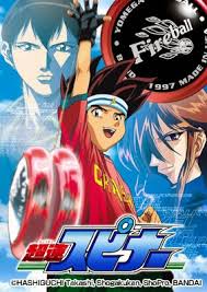 Xem Anime YoYo Kì Diệu VietSub Xem Anime YoYo Kì Diệu - YoYo Kì Diệu-Thuyết Minh