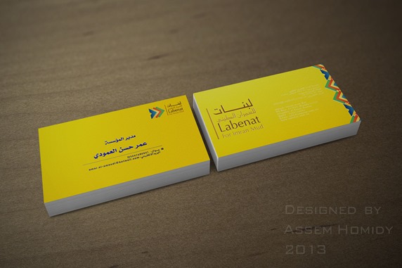 01_business card