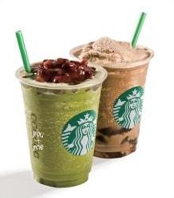 Starbucks Hojicha Tea Jelly and Red Bean Green Tea Frappuccino